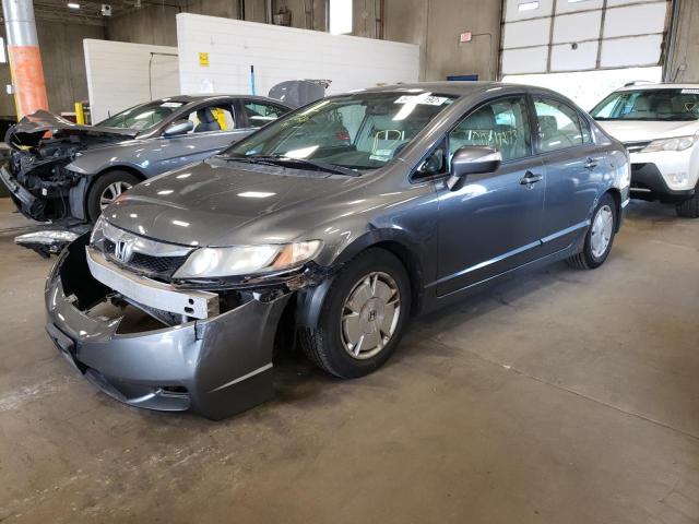 JHMFA36259S017166 - 2009 HONDA CIVIC HYBR GRAY photo 2