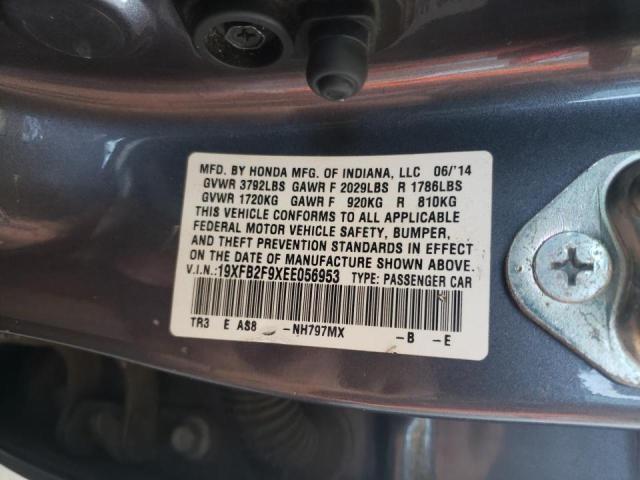 19XFB2F9XEE056953 - 2014 HONDA CIVIC EXL 石墨色 照片 10