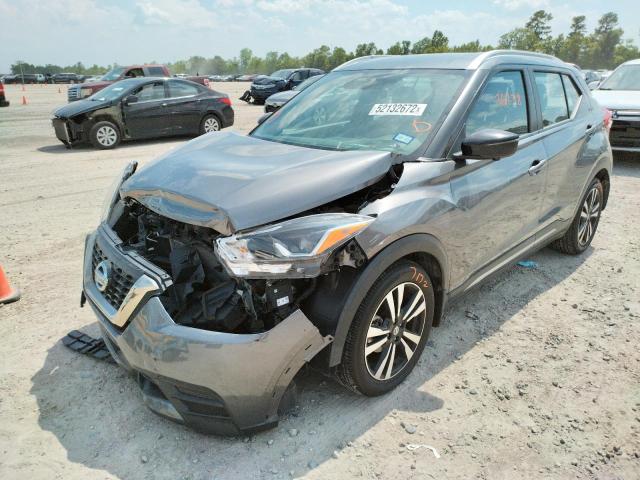 3N1CP5CU7KL542631 - 2019 NISSAN KICKS S GRAY photo 2