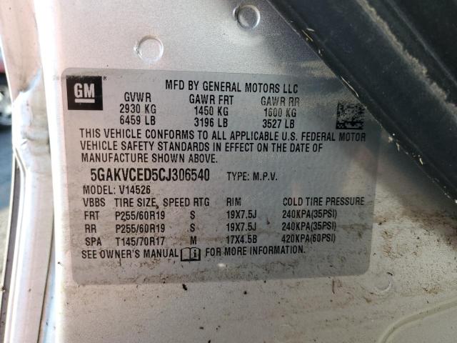 5GAKVCED5CJ306540 - 2012 BUICK ENCLAVE SILVER photo 10