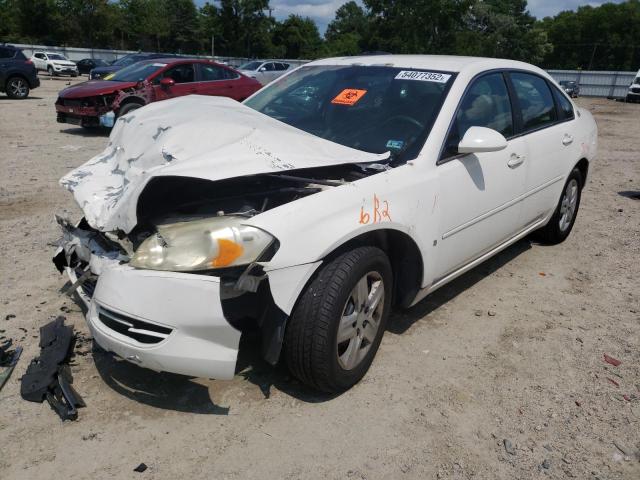 2G1WB55K469368216 - 2006 CHEVROLET IMPALA WHITE photo 2