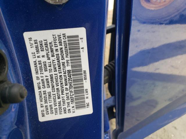 19XFC1F70HE204098 - 2017 HONDA CIVIC EXL 蓝色 照片 10