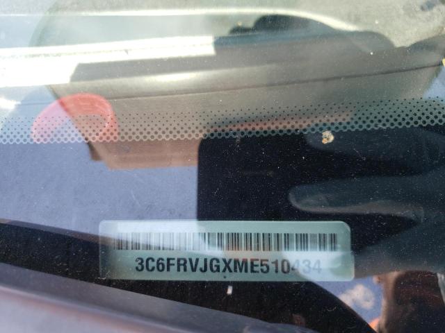 3C6FRVJGXME510434 - 2021 RAM PROMASTER 白色 照片 10