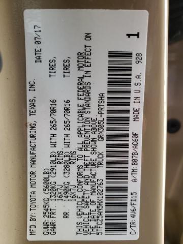 5TFCZ5AN5HX102763 - 2017 TOYOTA TACOMA DOUBLE CAB  фото 10