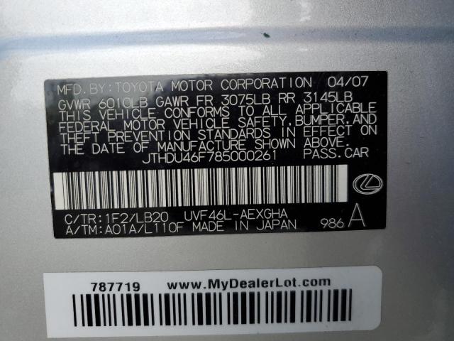 JTHDU46F785000261 - 2008 LEXUS LS 600HL SILVER photo 10