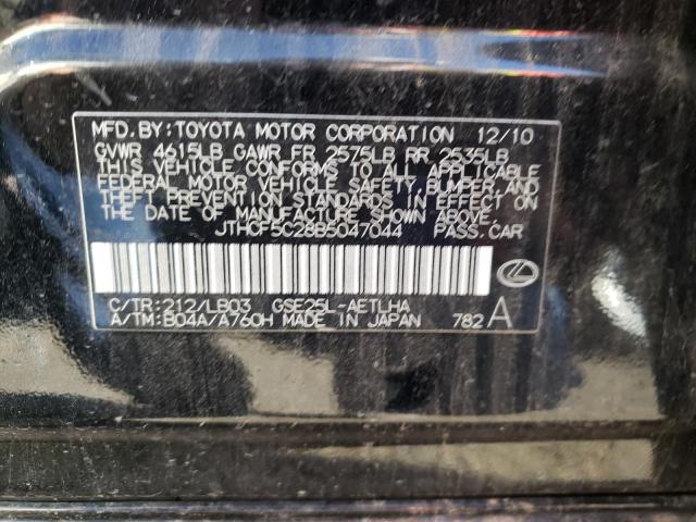 JTHCF5C28B5047044 - 2011 LEXUS IS 250 BLACK photo 10