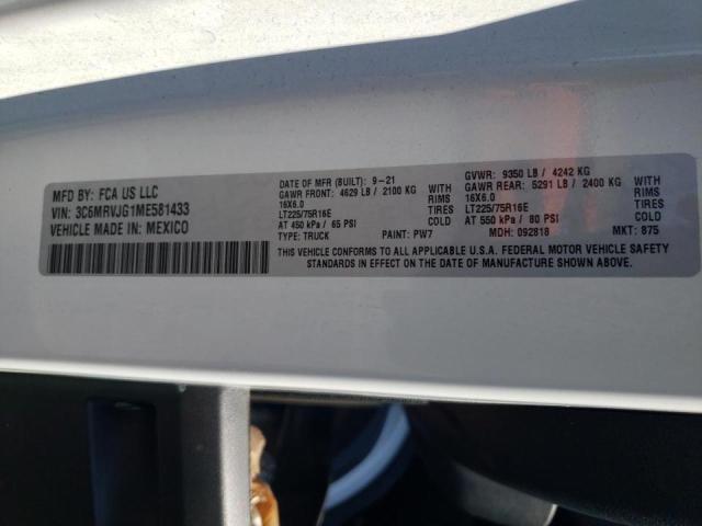 3C6MRVJG1ME581433 - 2021 RAM PROMASTER 白色 照片 10