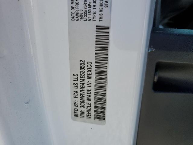 3C6MRVHG4ME520552 - 2021 RAM PROMASTER 白色 照片 10