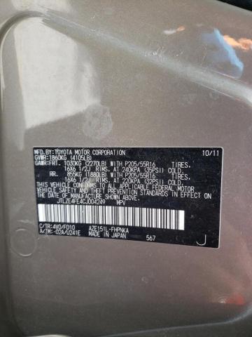 JTLZE4FE4CJ004249 - 2012 TOYOTA SCION XB თაფლისფერი ფოტო 10