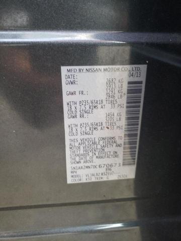 5N1AR2MN7DC670673 - 2013 NISSAN PATHFINDER S  фото 10