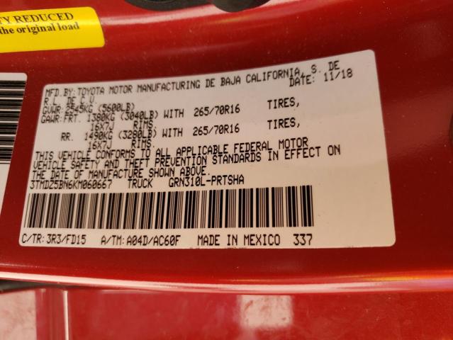 3TMDZ5BN6KM060667 - 2019 TOYOTA TACOMA DOUBLE CAB  照片 10