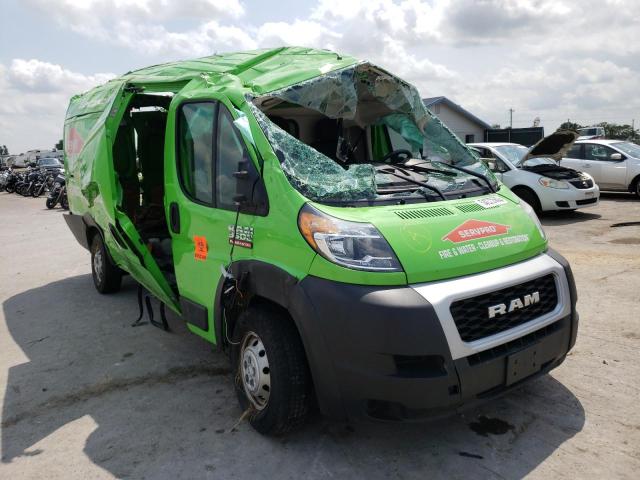 3C6URVJG6LE108853 - 2020 RAM PROMASTER 绿色 照片 1