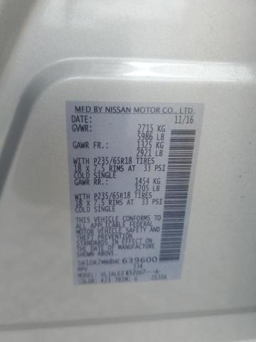 5N1DR2MN8HC639600 - 2017 NISSAN PATHFINDER S  լուսանկար 10