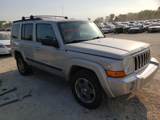 1J8HG48P97C653516 - 2007 JEEP COMMANDER 米色 照片 1