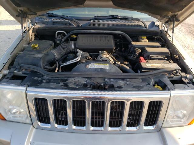 1J8HG48P97C653516 - 2007 JEEP COMMANDER 米色 照片 7