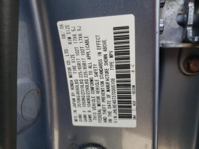 JHLRE48737C005108 - 2007 HONDA CR-V EXL BLUE photo 10