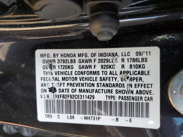 19XFB2F92CE311429 - 2012 HONDA CIVIC EXL Qara foto 10