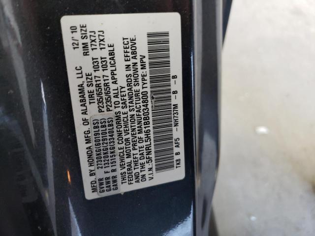 5FNRL5H61BB034800 - 2011 HONDA ODYSSEY EX GRAY photo 10