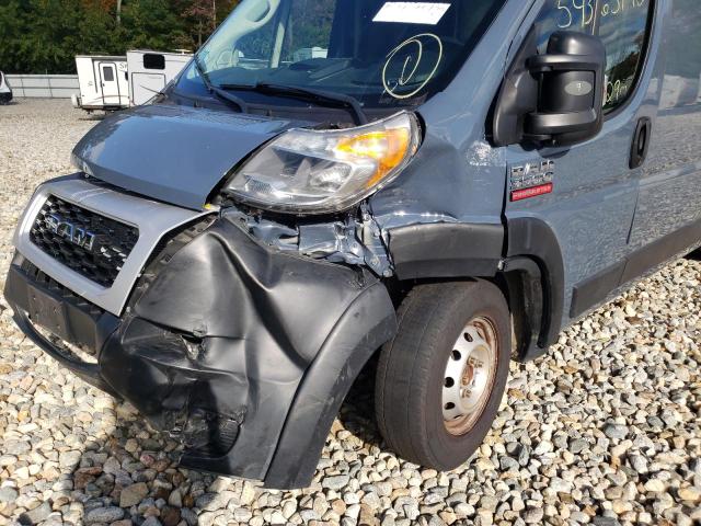 3C6URVJG0KE548744 - 2019 RAM PROMASTER BLUE photo 9