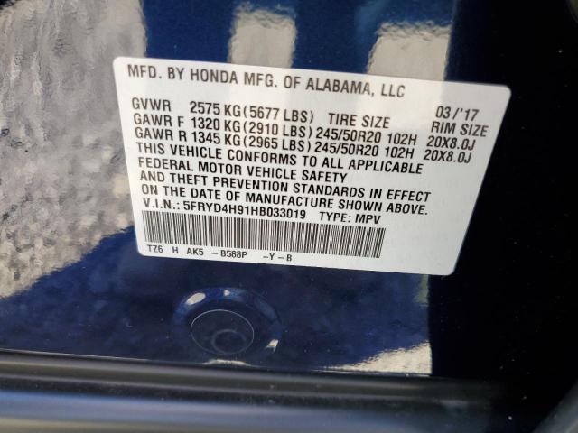 5FRYD4H91HB033019 - 2017 ACURA MDX ADVANC 蓝色 照片 10