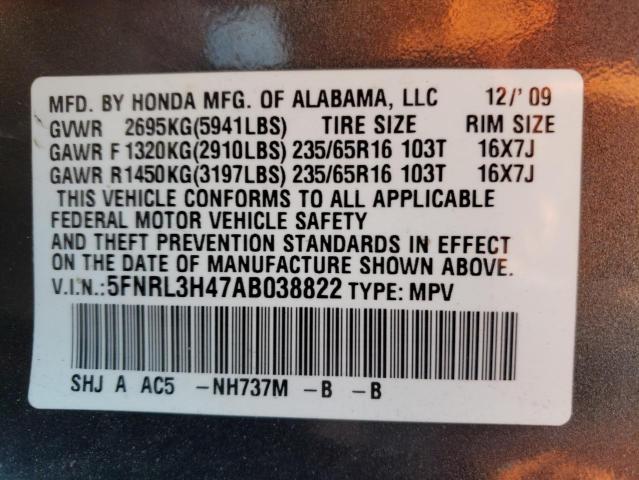 5FNRL3H47AB038822 - 2010 HONDA ODYSSEY GRAY photo 10