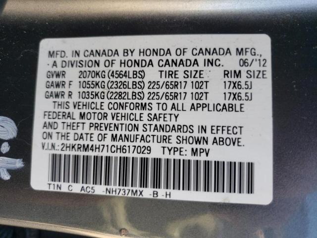 2HKRM4H71CH617029 - 2012 HONDA CR-V EXL GRAY photo 10