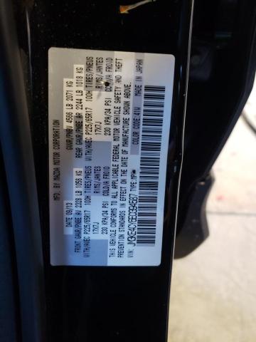 JM3KE4CY6E0394587 - 2014 MAZDA CX-5 TOURI 黑色 照片 10