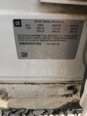 1G6DL5EV8A0119395 - 2010 CADILLAC CTS PERFOR თეთრი ფოტო 10