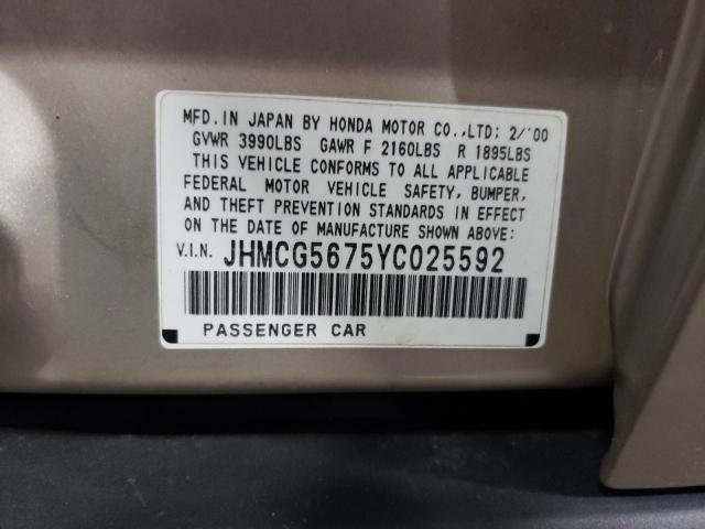 JHMCG5675YC025592 - 2000 HONDA ACCORD SE  photo 10