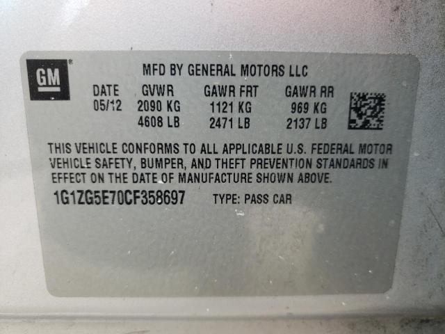 1G1ZG5E70CF358697 - 2012 CHEVROLET MALIBU LTZ  ფოტო 10