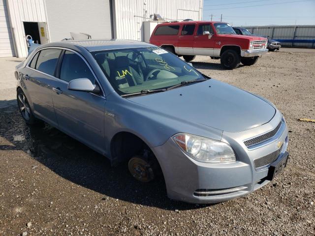 1G1ZF57559F113062 - 2009 CHEVROLET MALIBU HYB TEAL photo 1