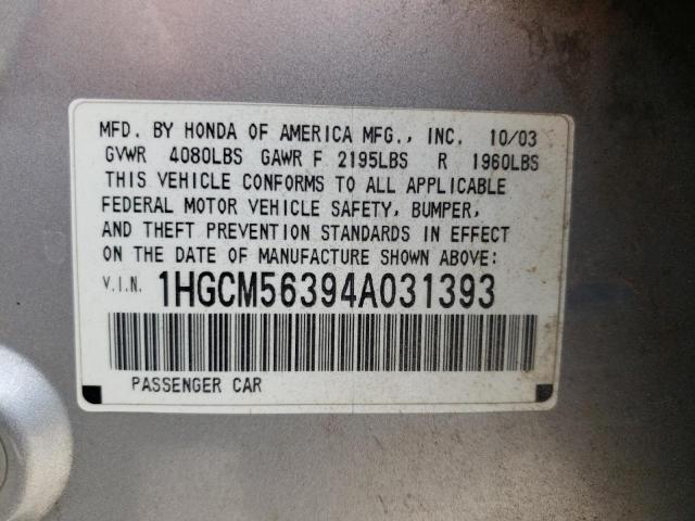 1HGCM56394A031393 - 2004 HONDA ACCORD LX SILVER photo 10