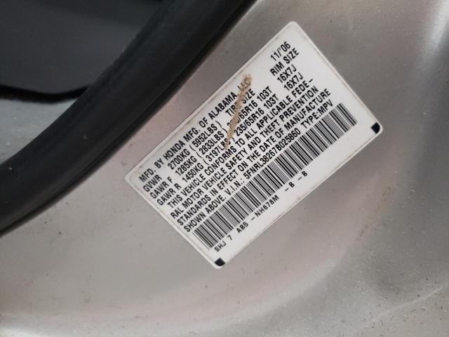 5FNRL38267B025860 - 2007 HONDA ODYSSEY LX TAN photo 10