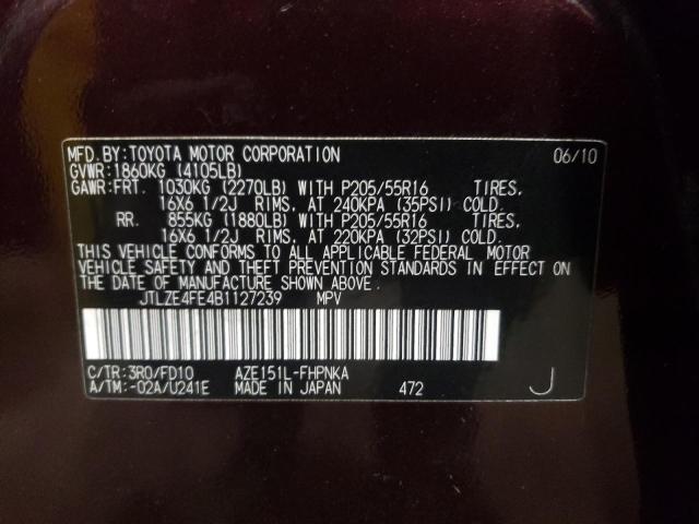 JTLZE4FE4B1127239 - 2011 TOYOTA SCION XB Bordeaux Foto 10