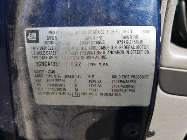 3GNCA13B59S518082 - 2009 CHEVROLET HHR LS 蓝色 照片 10