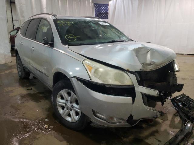 1GNLREED2AS101260 - 2010 CHEVROLET TRAVERSE L SILVER photo 1