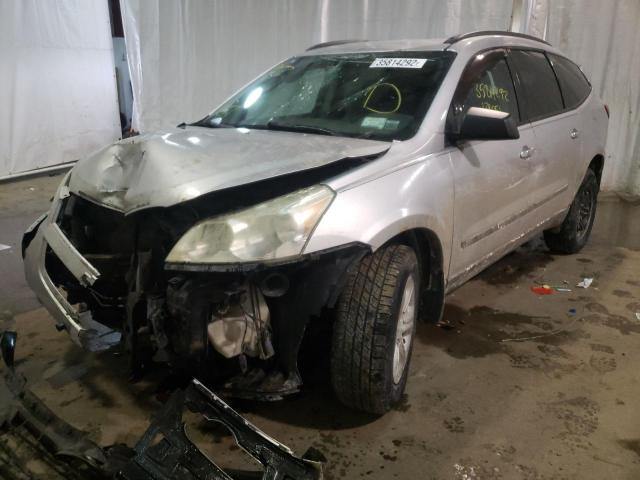 1GNLREED2AS101260 - 2010 CHEVROLET TRAVERSE L SILVER photo 2
