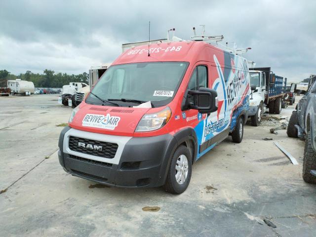 3C6TRVDG4LE109524 - 2020 RAM PROMASTER 白色 照片 2