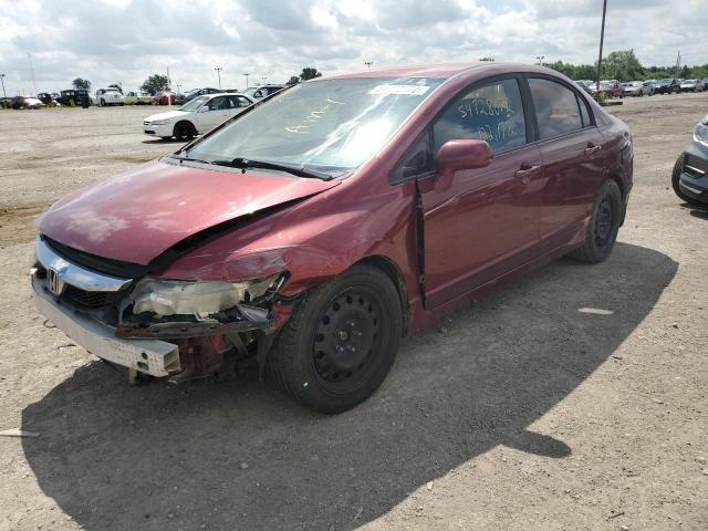 19XFA1F65AE044657 - 2010 HONDA CIVIC LX-S RED photo 2