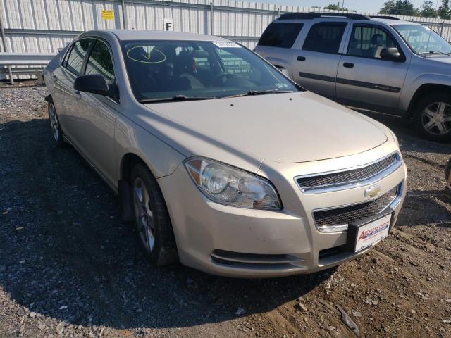1G1ZC5E06AF115200 - 2010 CHEVROLET MALIBU 1LT ბეჟი ფოტო 1