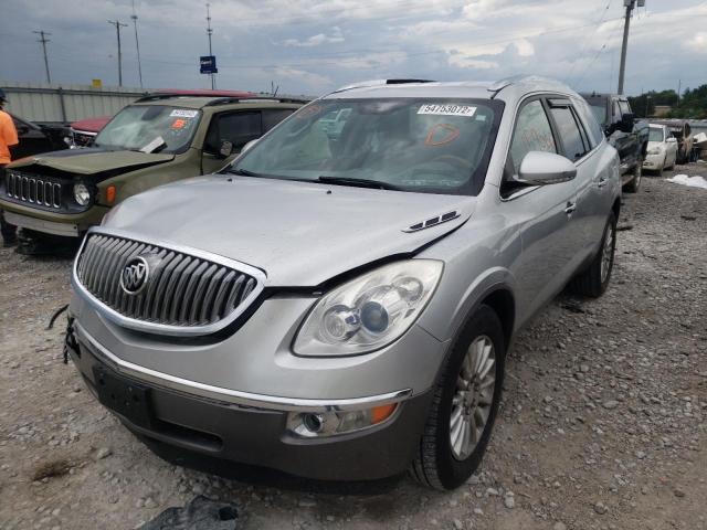 5GAKVCED6CJ372689 - 2012 BUICK ENCLAVE SILVER photo 2