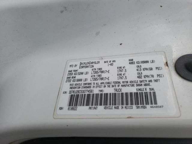 3D7KU28C53G774581 - 2003 DODGE RAM 2500 S WHITE photo 10