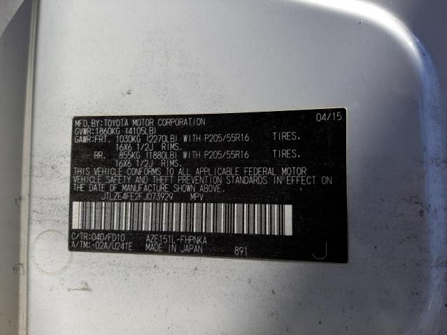 JTLZE4FE2FJ073929 - 2015 TOYOTA SCION XB WHITE photo 10