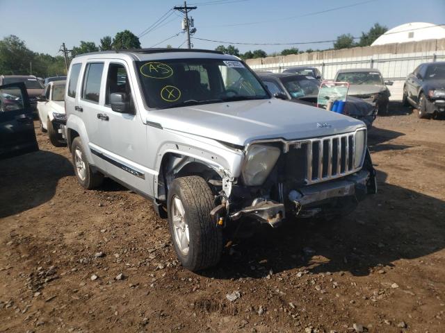 1J8GN58K79W531895 - 2009 JEEP LIBERTY SILVER photo 1