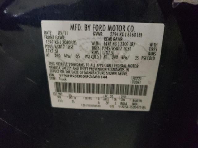 1FMHK8B85BGA66144 - 2011 FORD EXPLORER BLUE photo 10