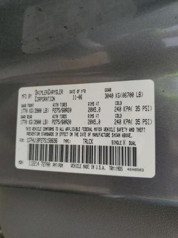 1D7HU18P27S158696 - 2007 DODGE RAM 1500 S SILVER photo 10