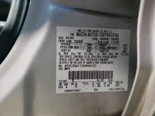 4F2CZ06113KM50123 - 2003 MAZDA TRIBUTE ES 银色 照片 10