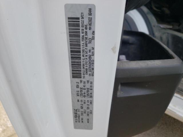 3C6TRVAG3HE549942 - 2017 RAM PROMASTER 白色 照片 10