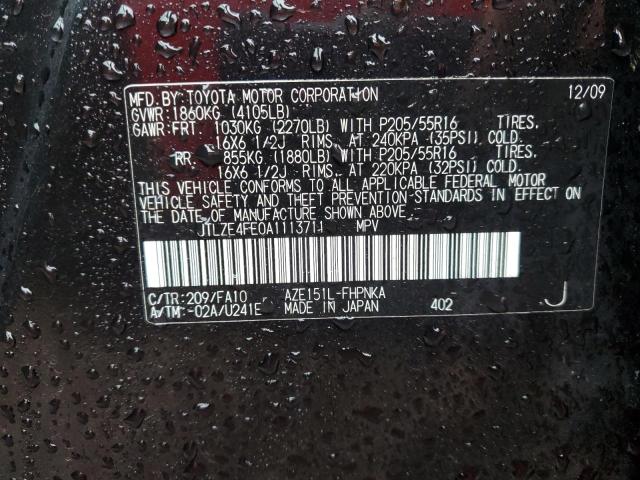 JTLZE4FE0A1113711 - 2010 TOYOTA SCION XB შავი ფოტო 10