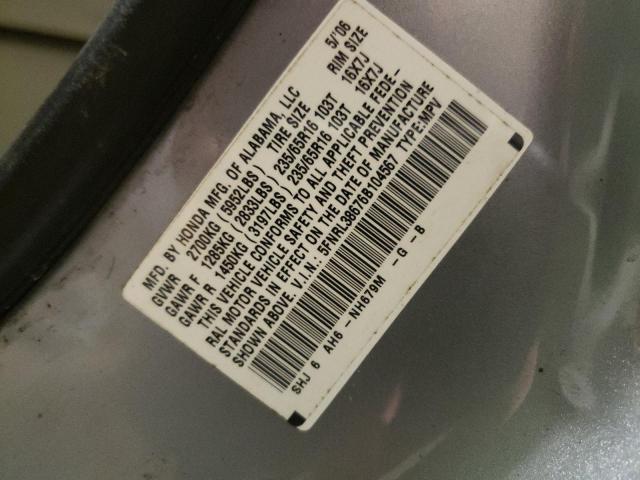 5FNRL38676B104567 - 2006 HONDA ODYSSEY EX BLUE photo 10